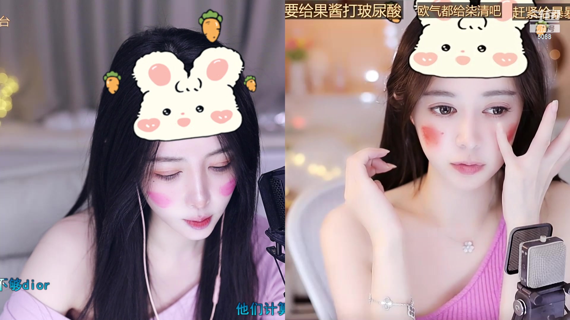 【2024-01-24 17点场】晒网的慧儿呀：小狗今天回来上班啦~