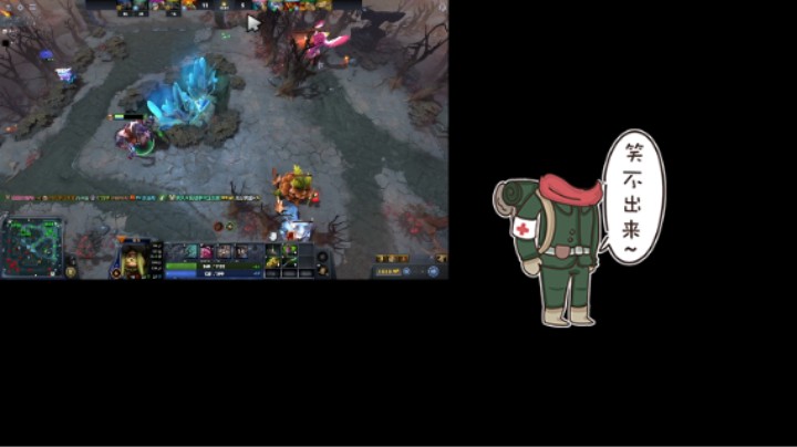 惨兮兮活久见DOTA2五号位屠夫帕吉惨败提名，中单火猫灰烬之灵前20分钟只有送，还有脸唧唧歪歪我草了