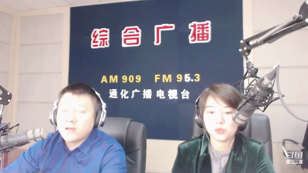 【2024-01-24 07点场】伟达000：好好上班，天天向上~
