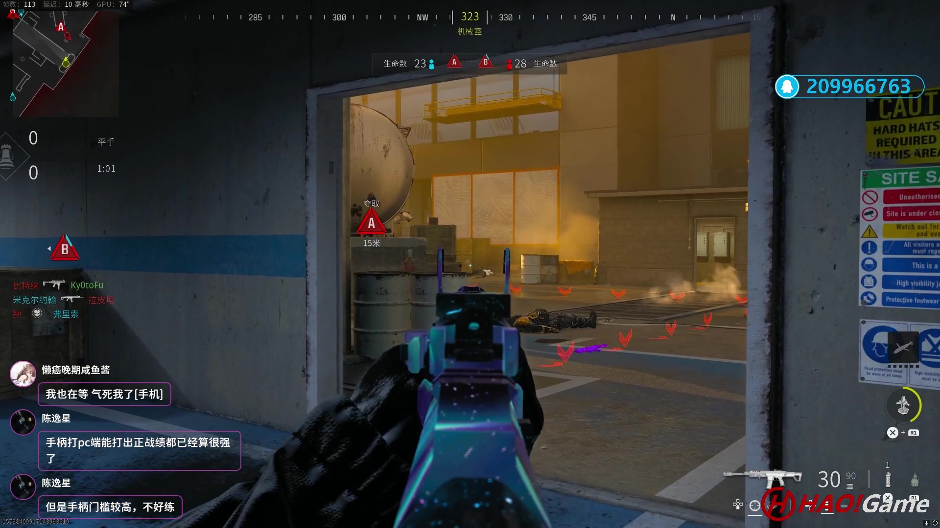 【2024-1-21 16点场】COD20 使命召唤现代战争3-排位赛