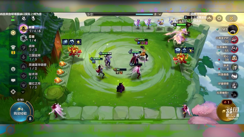 【2024-01-24 16点场】死亡轰炸DD：福星王者八排！