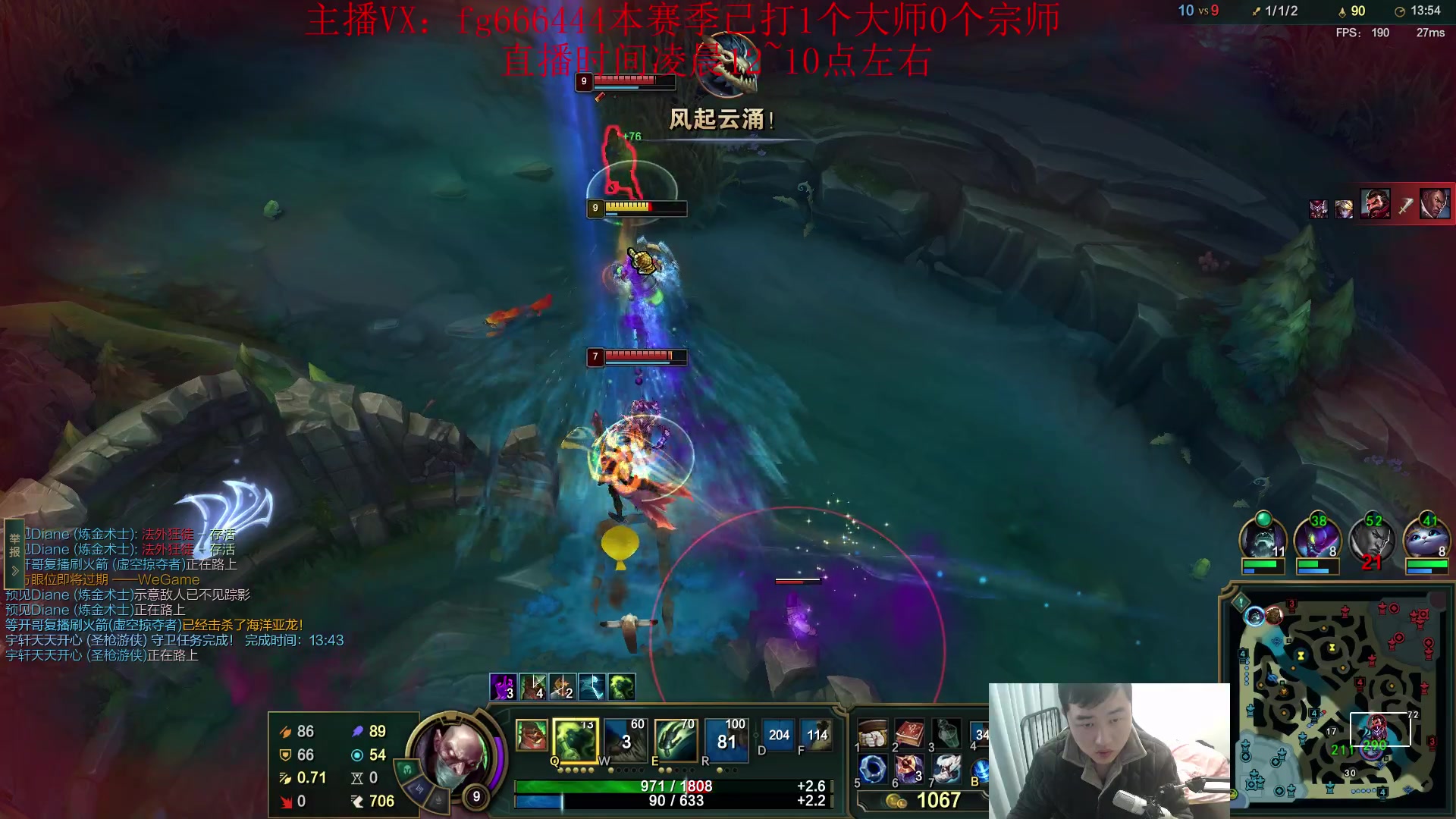 【2024-01-24 09点场】疯狗炼金：第一炼金：斗鱼前三上单！