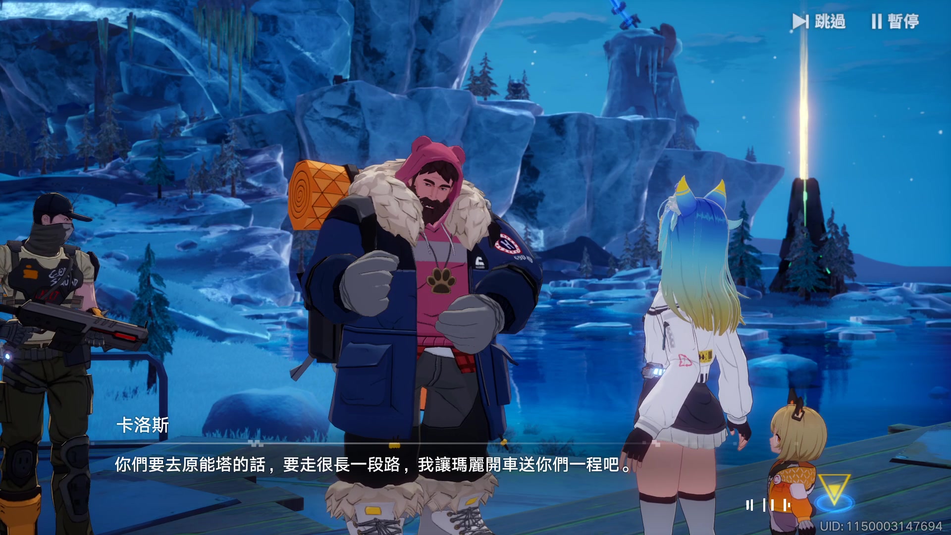 【2024-01-24 11点场】黑霄Cloud：匹诺曹+卡拉彼丘+手游+PS4随便玩玩