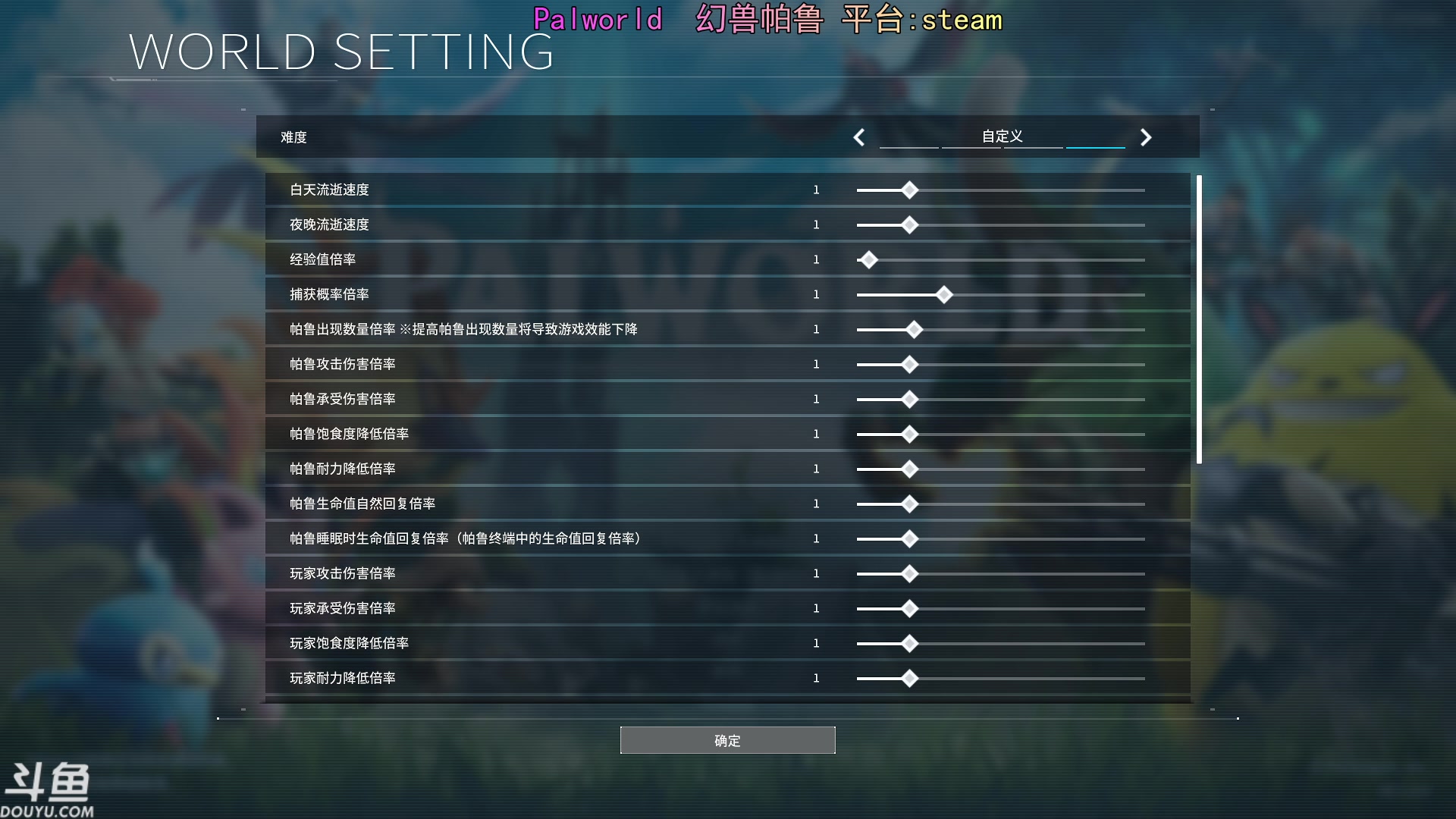 【2024-01-24 00点场】荣耀洋洋：【洋洋】奕仙牌来了！