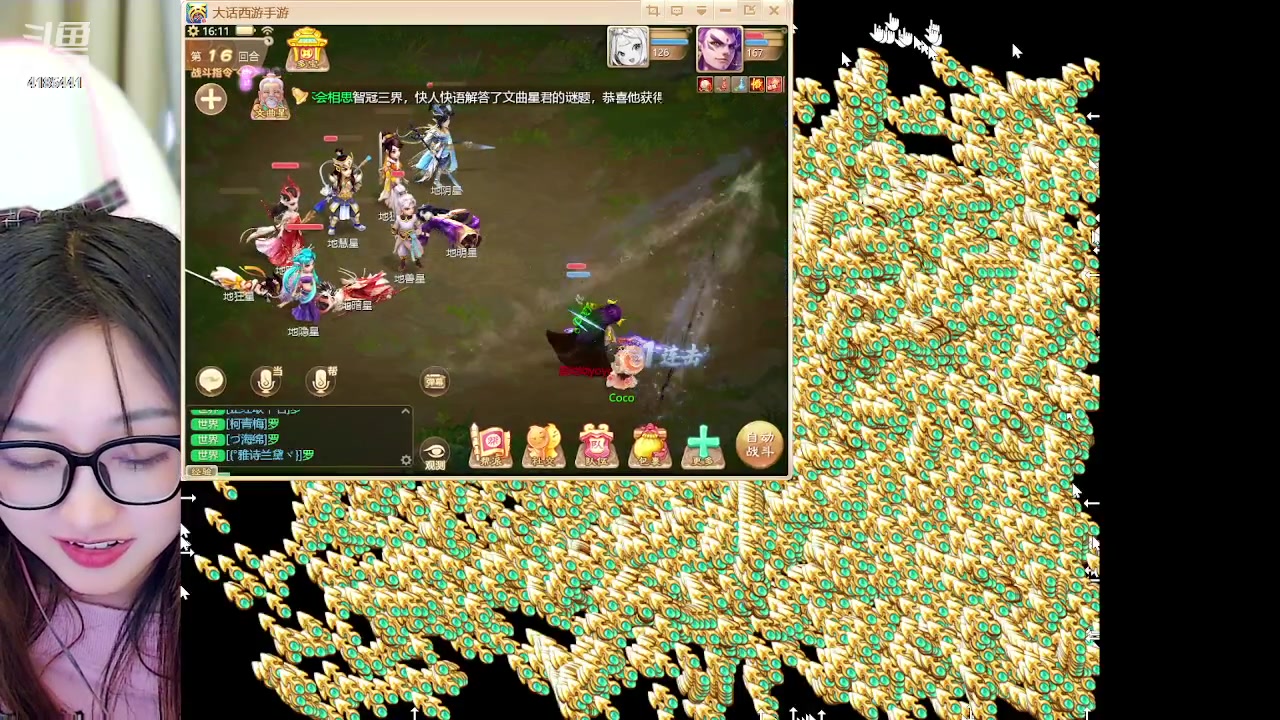 【2024-01-24 15点场】鹿呦呦yoyo：鹿呦呦是养猪大户