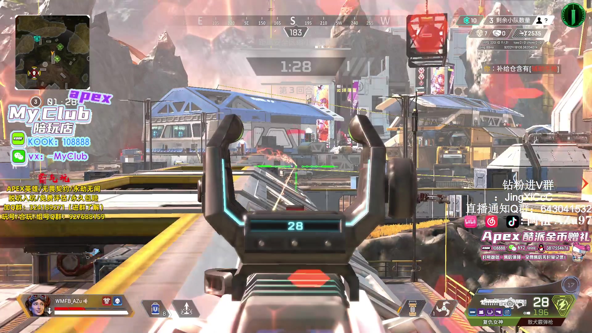 【2024-01-24 16点场】阿祖AZu2tap：战斗战斗！！！