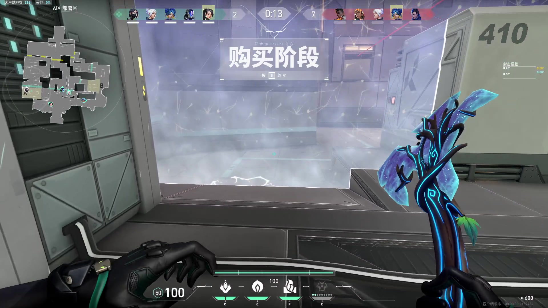 【2024-01-24 07点场】zzc啊哦额：感冒~头巨痛，今天还需要休一天哈