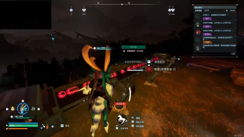 【2024-01-24 04点场】暴走的银剑君丶：银剑君：帕鲁帕鲁帕鲁帕鲁帕鲁帕鲁