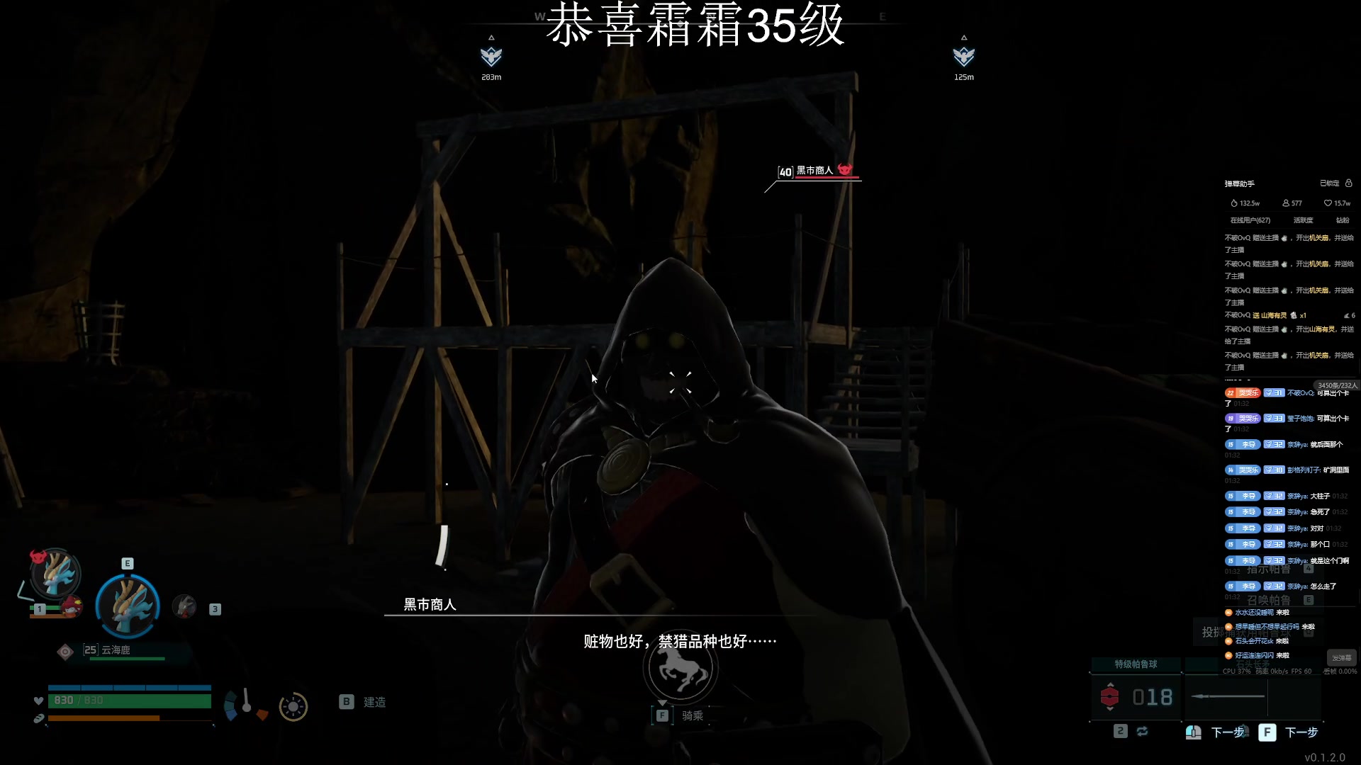 【2024-01-24 00点场】小乐碎片：双倍双倍双倍