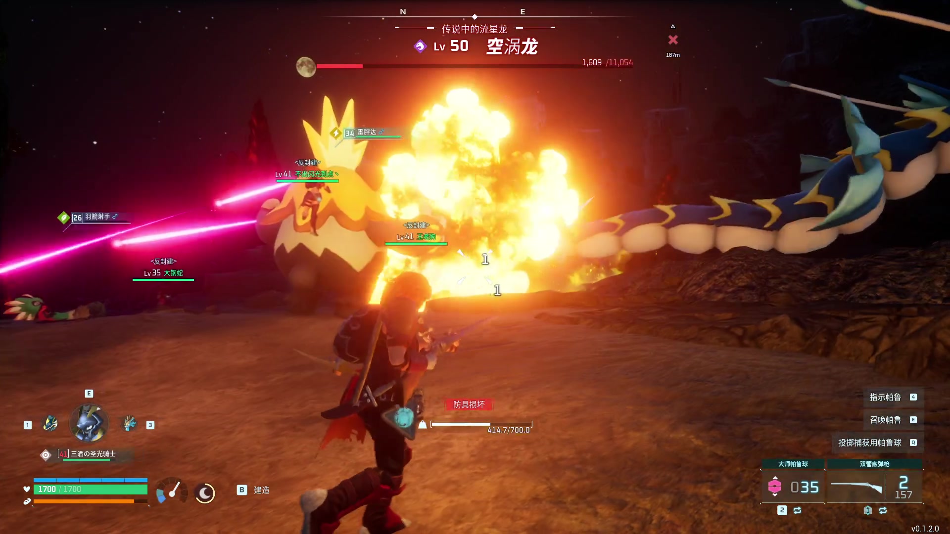 【2024-01-22 09点场】三酒OuO：永远都要做一束光