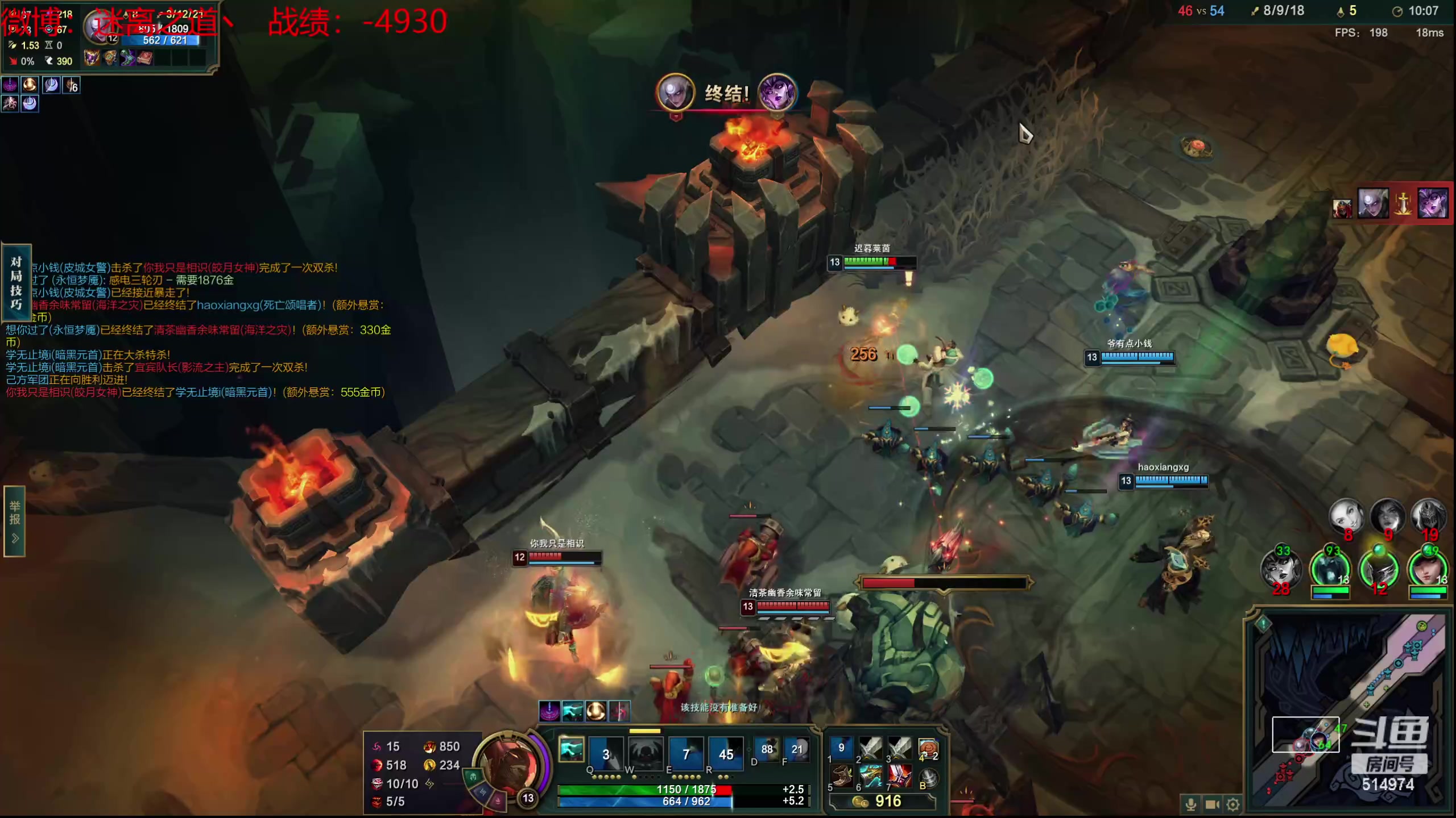 【2024-01-24 15点场】迷离之道丶：迷离劫：新人主播首播