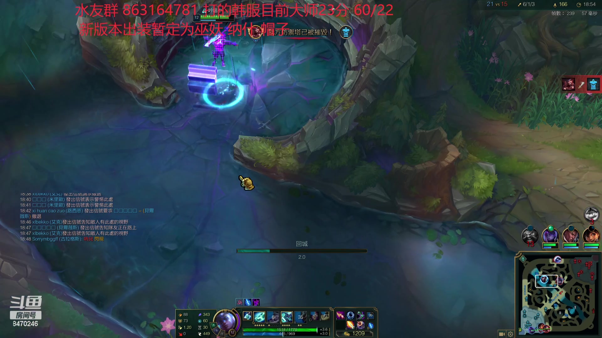 【2024-01-23 20点场】小老板丶艾克：韩服满头大汗局