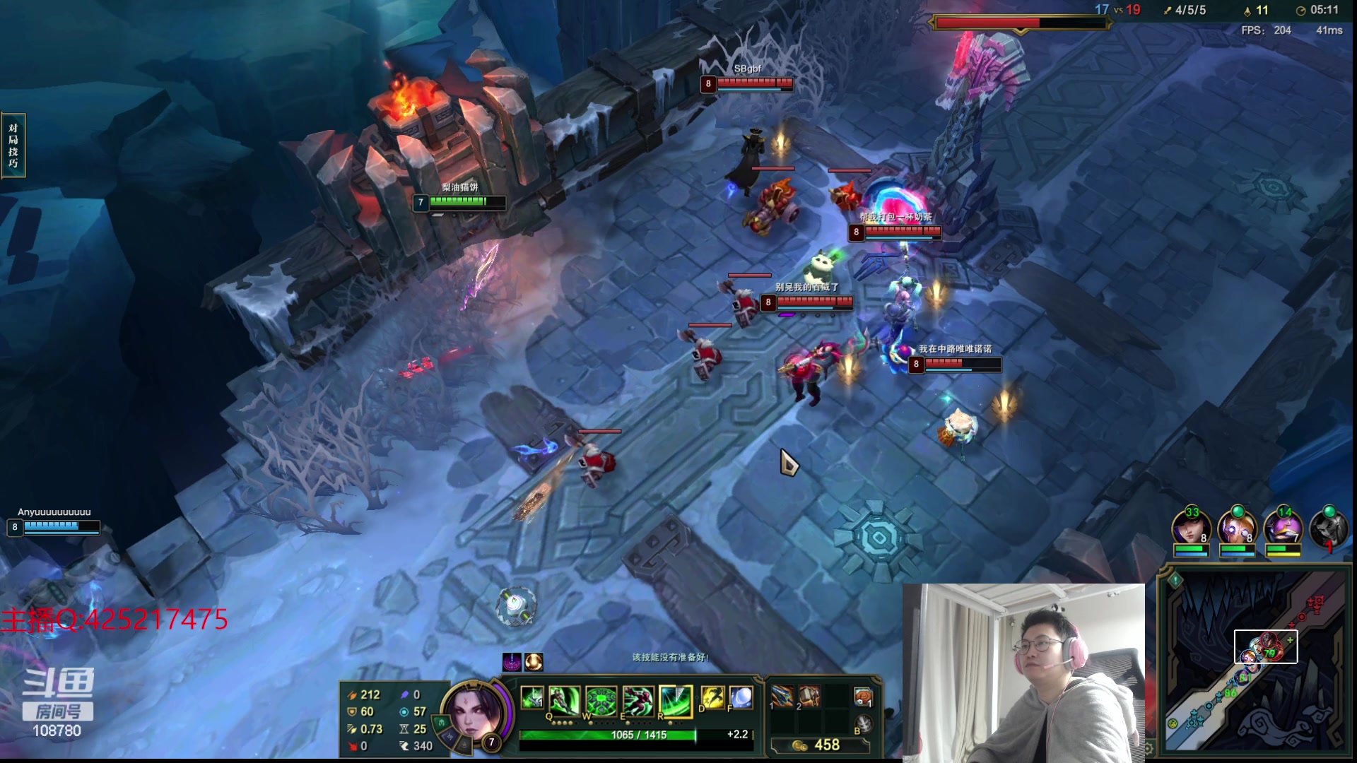 【2024-01-24 03点场】兮饭锐雯：开爆！狂妄大乱斗