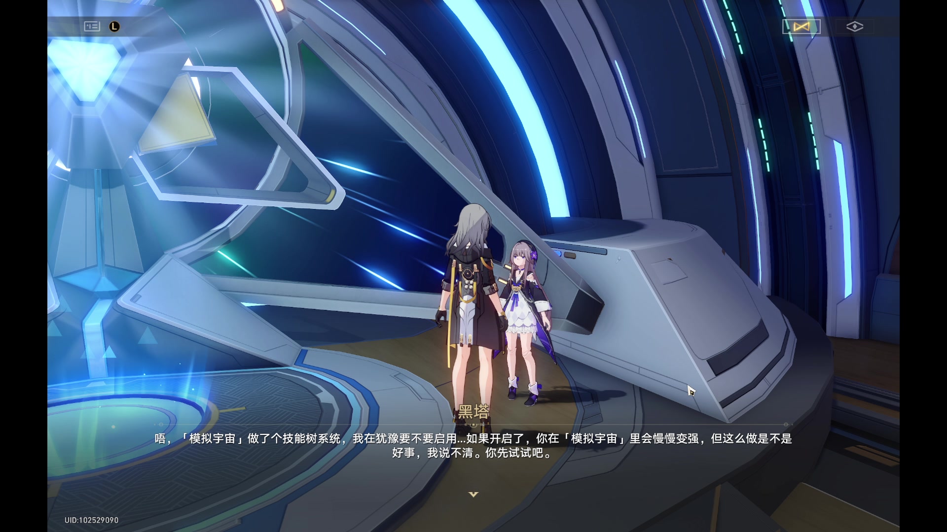 【2024-01-22 03点场】玩黑豹FURIA：单人幻兽帕鲁！
