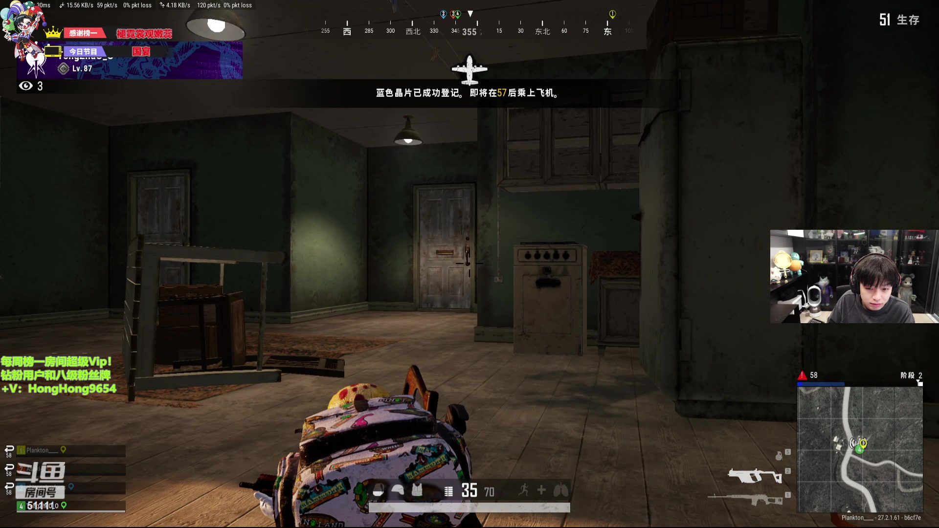 【2024-01-23 23点场】轰轰仔：轰轰：每天下午两点不见不散！