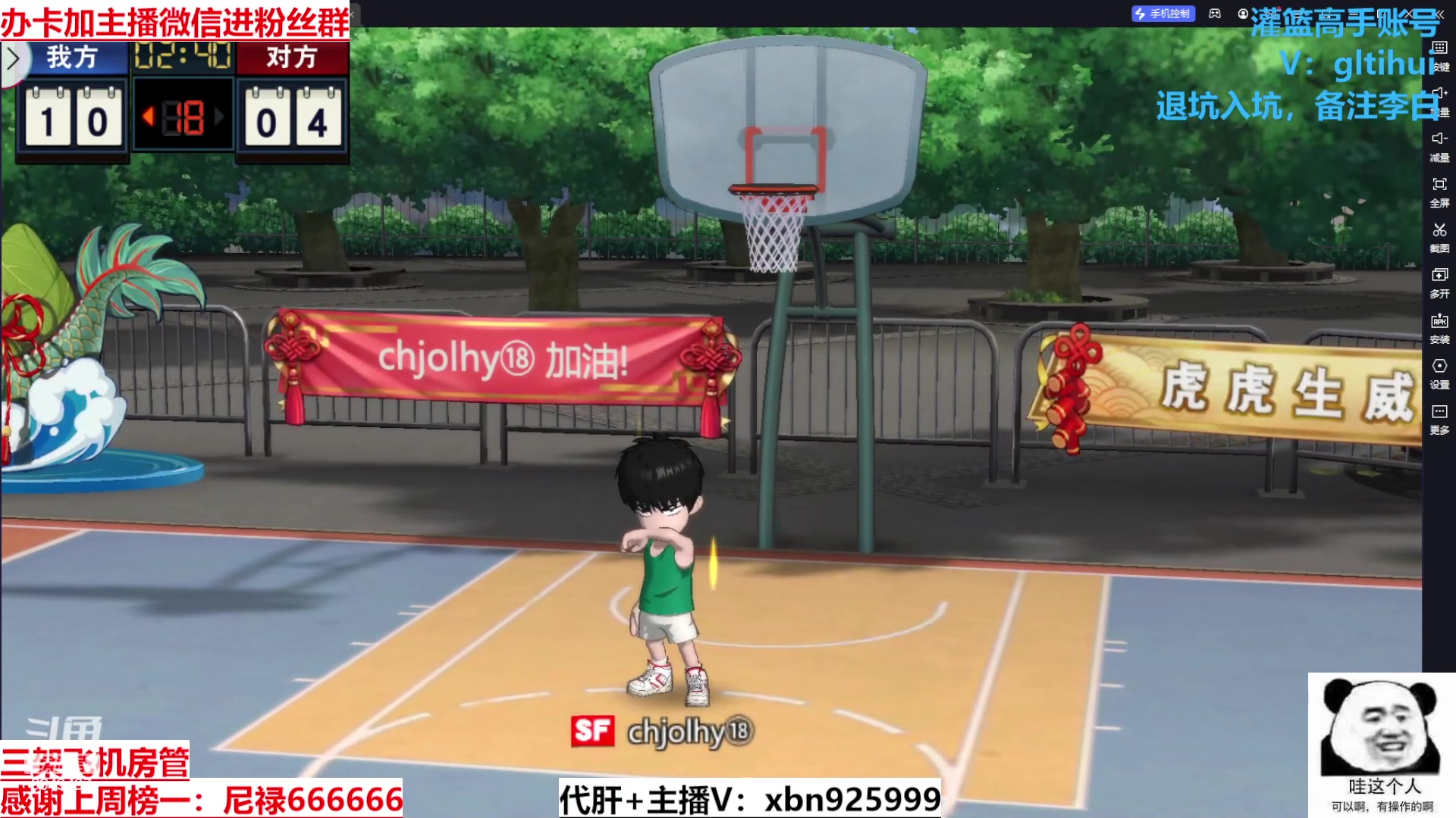 【2024-01-24 14点场】Lv丶李白：欲买桂花同载酒 终不似 少年游