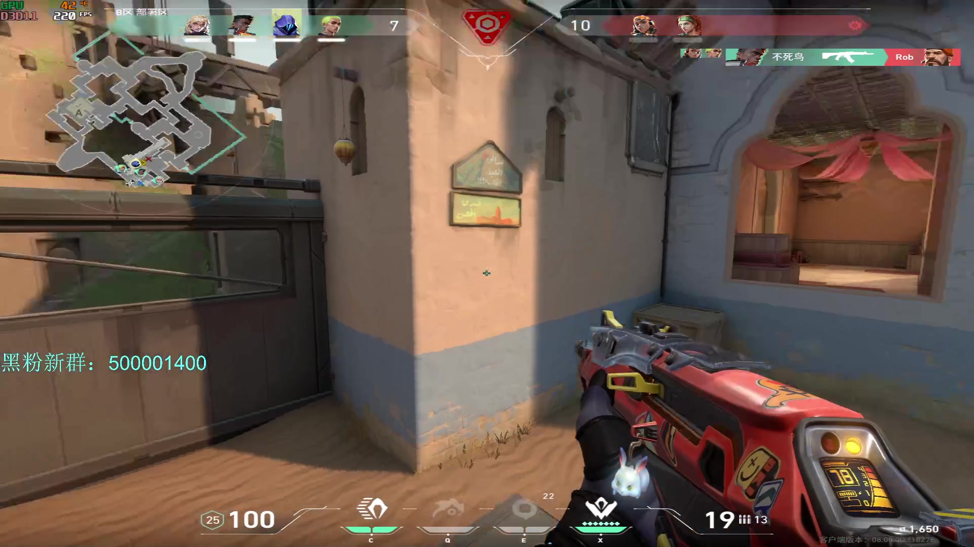 【2024-01-23 09点场】燕徊硯：混也是艺术。