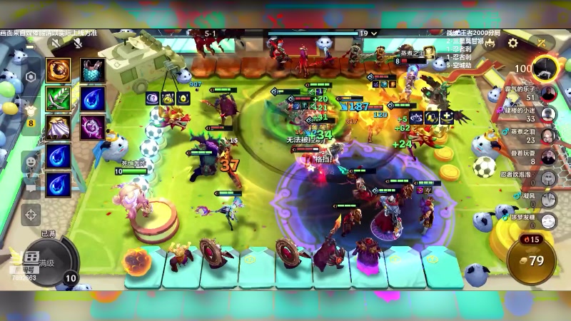 【2024-01-24 18点场】死亡轰炸DD：福星王者八排！