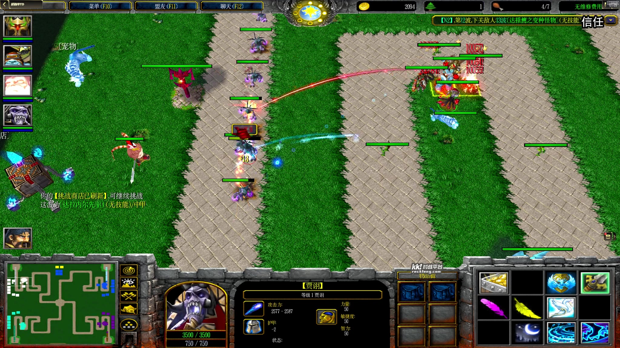 【2024-01-24 16点场】狐狸不太Sao：每天早9点准时开播！