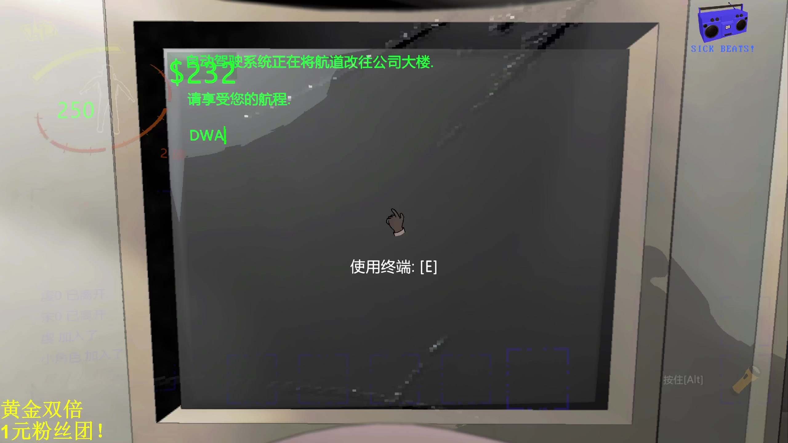 【2024-01-24 01点场】DL丶拖米：今天一定要回1800！