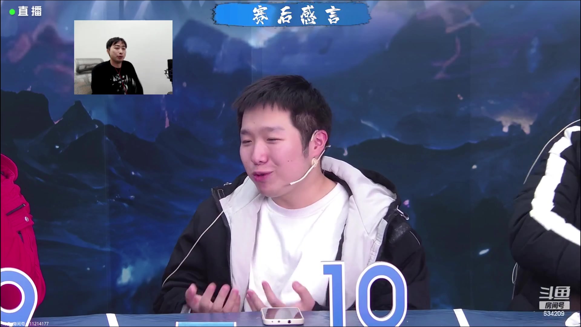 【2024-01-24 00点场】EA丶老狼：#官方狼人杀#晚上7点OBLAL！
