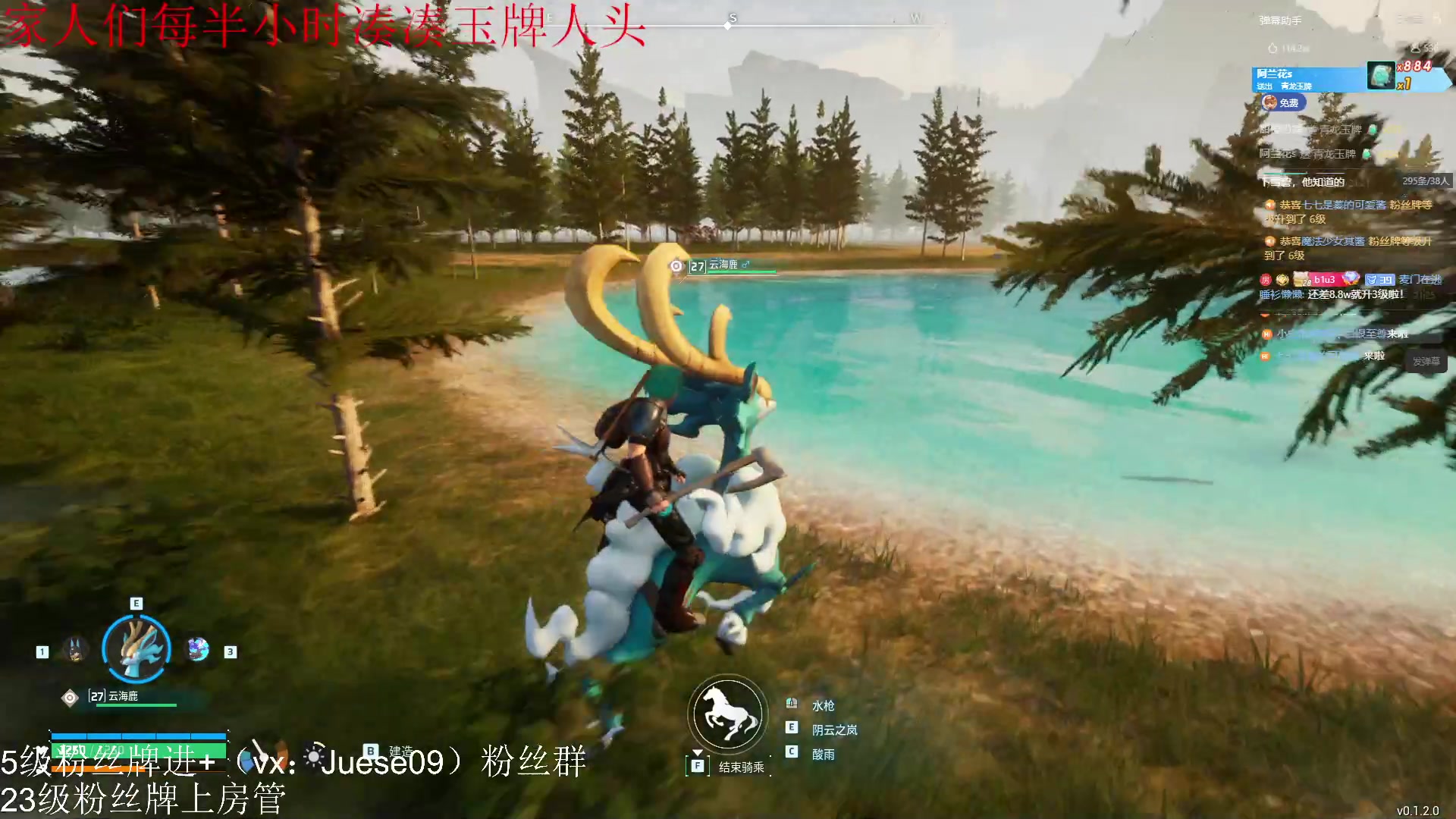 【2024-01-23 20点场】小角色ovo：角色角色！绝对出色！