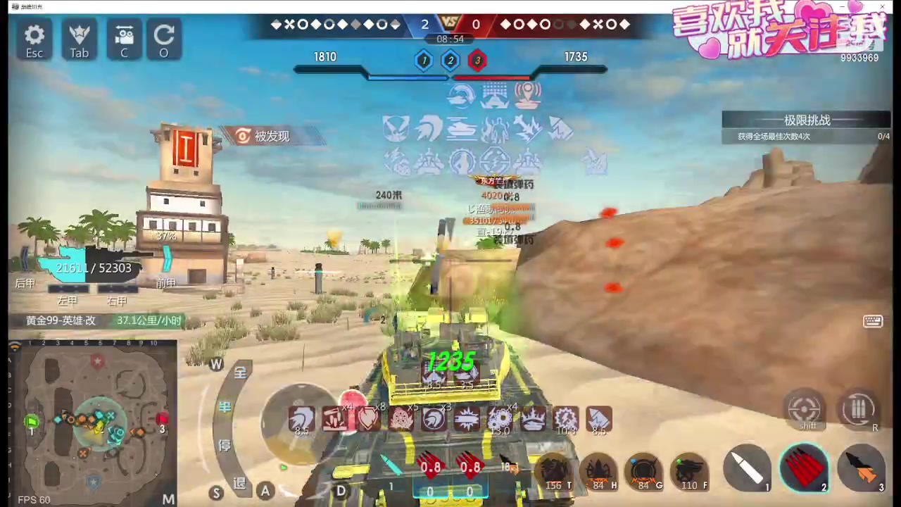 【2024-01-21 15点场】神怒布雷多：神怒布雷多的直播间