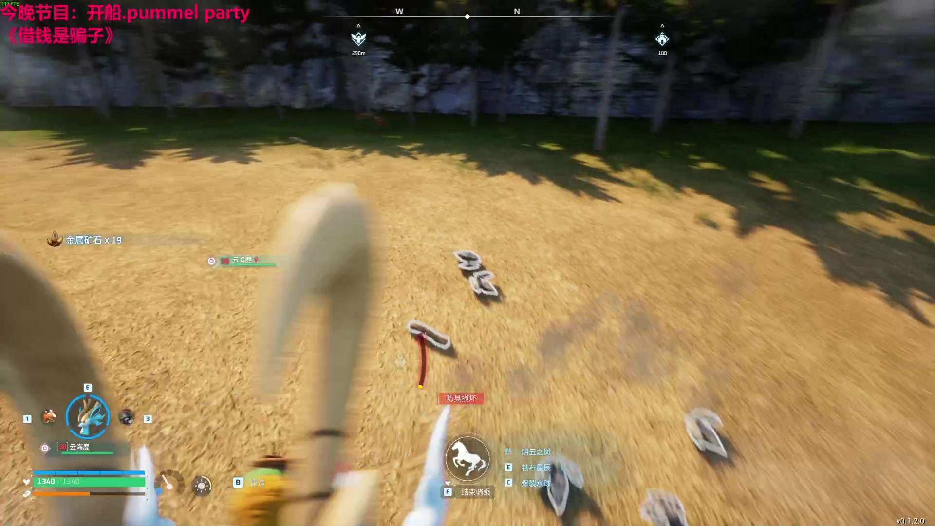 【2024-01-23 19点场】TYF唐亦风：开帕！ 150008