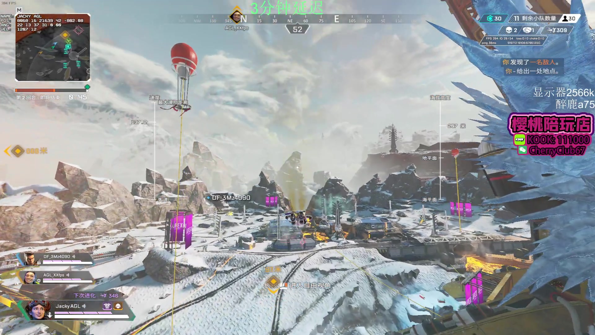 【2024-01-17 15点场】Jackyar：12点梦想杯-排位-6点训练赛