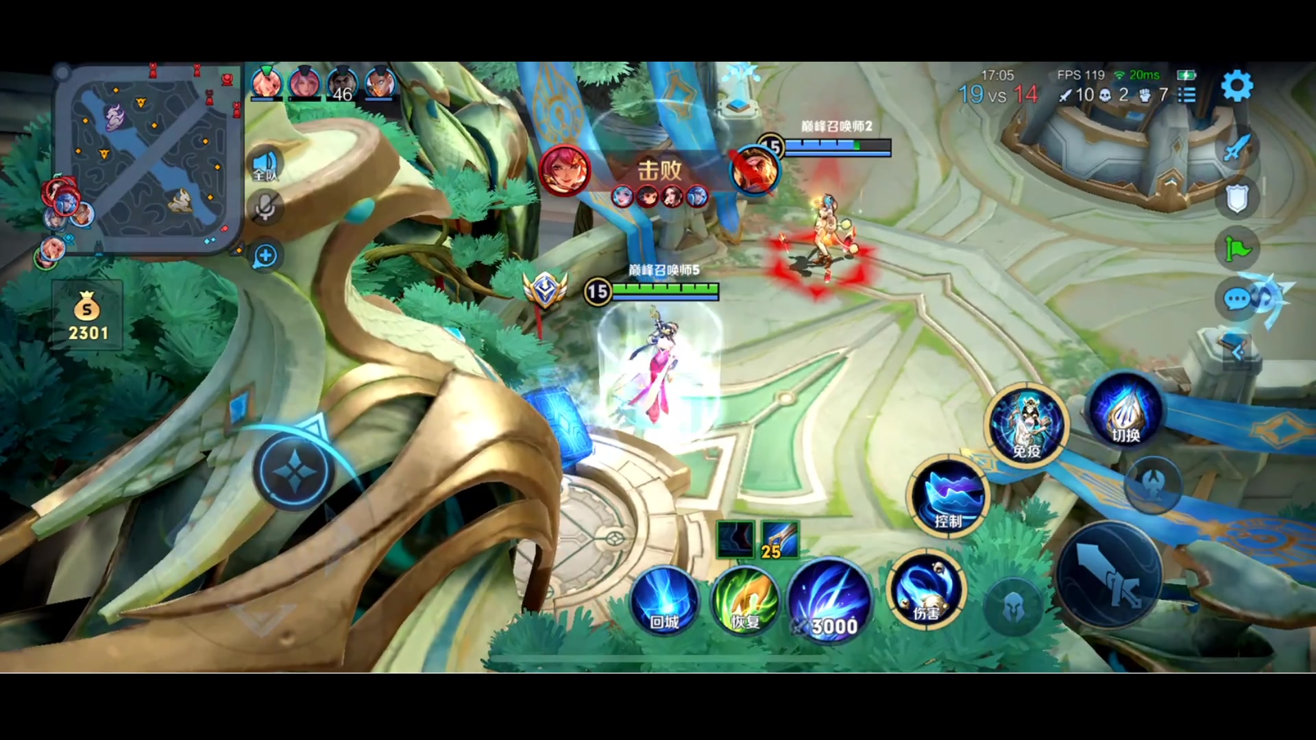 【2024-01-24 17点场】李知恩nn：今天窝把把带飞