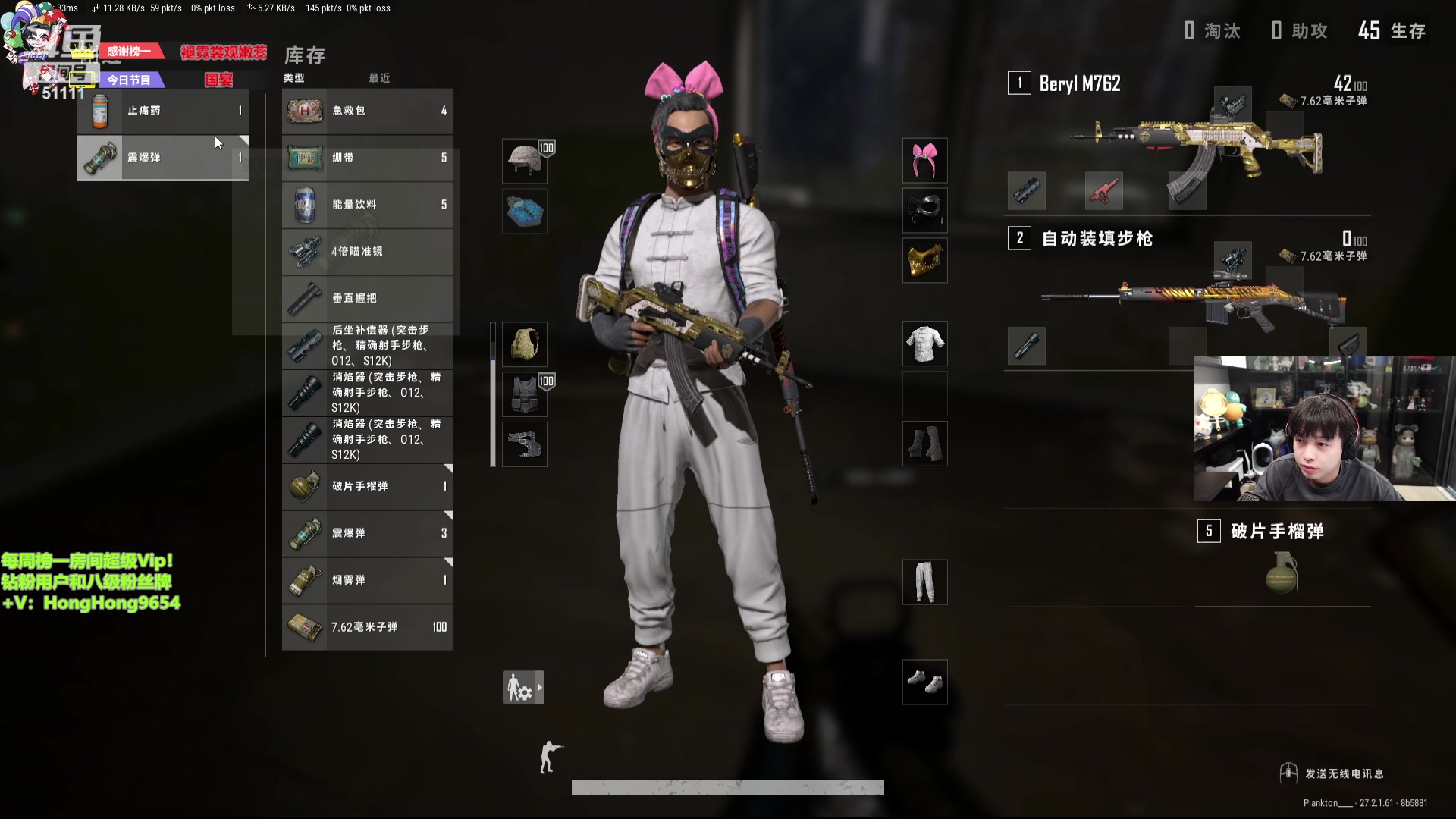 【2024-01-23 21点场】轰轰仔：轰轰：每天下午两点不见不散！