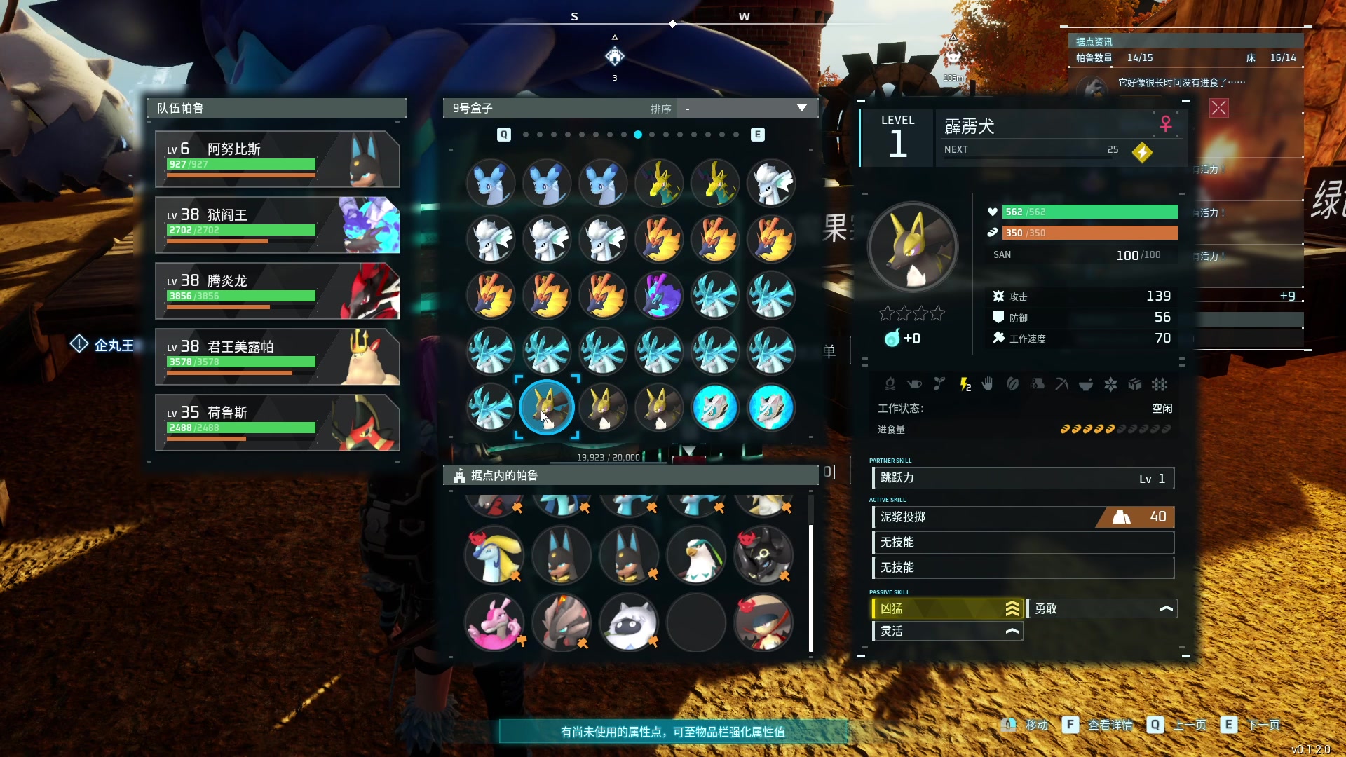 【2024-01-24 00点场】兮夜丶xiye：五点LPL春季赛！跟zoom day23