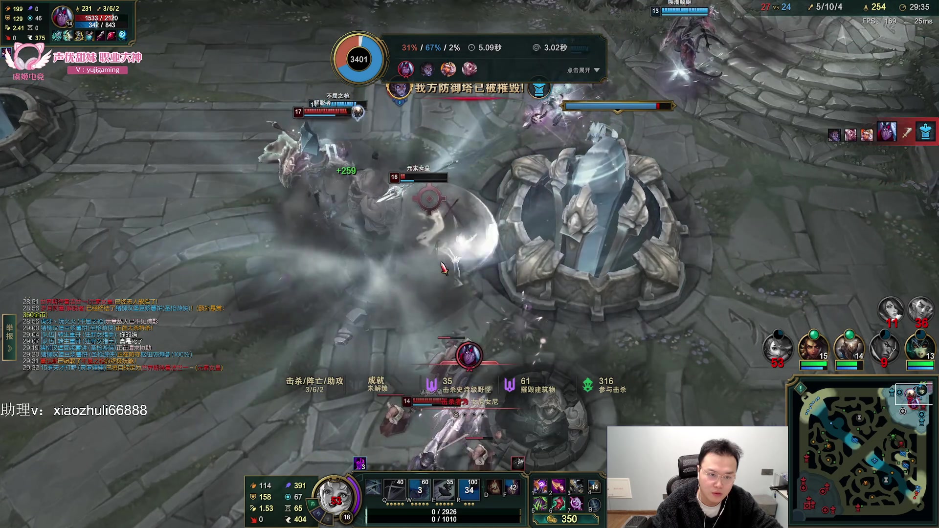 【2024-01-24 05点场】jjking剑姬：世一剑姬，韩服已前十！