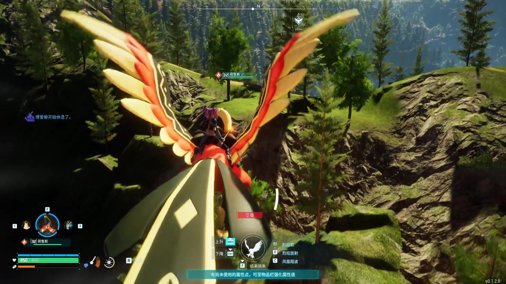 【2024-01-23 22点场】兮夜丶xiye：五点LPL春季赛！跟zoom day23