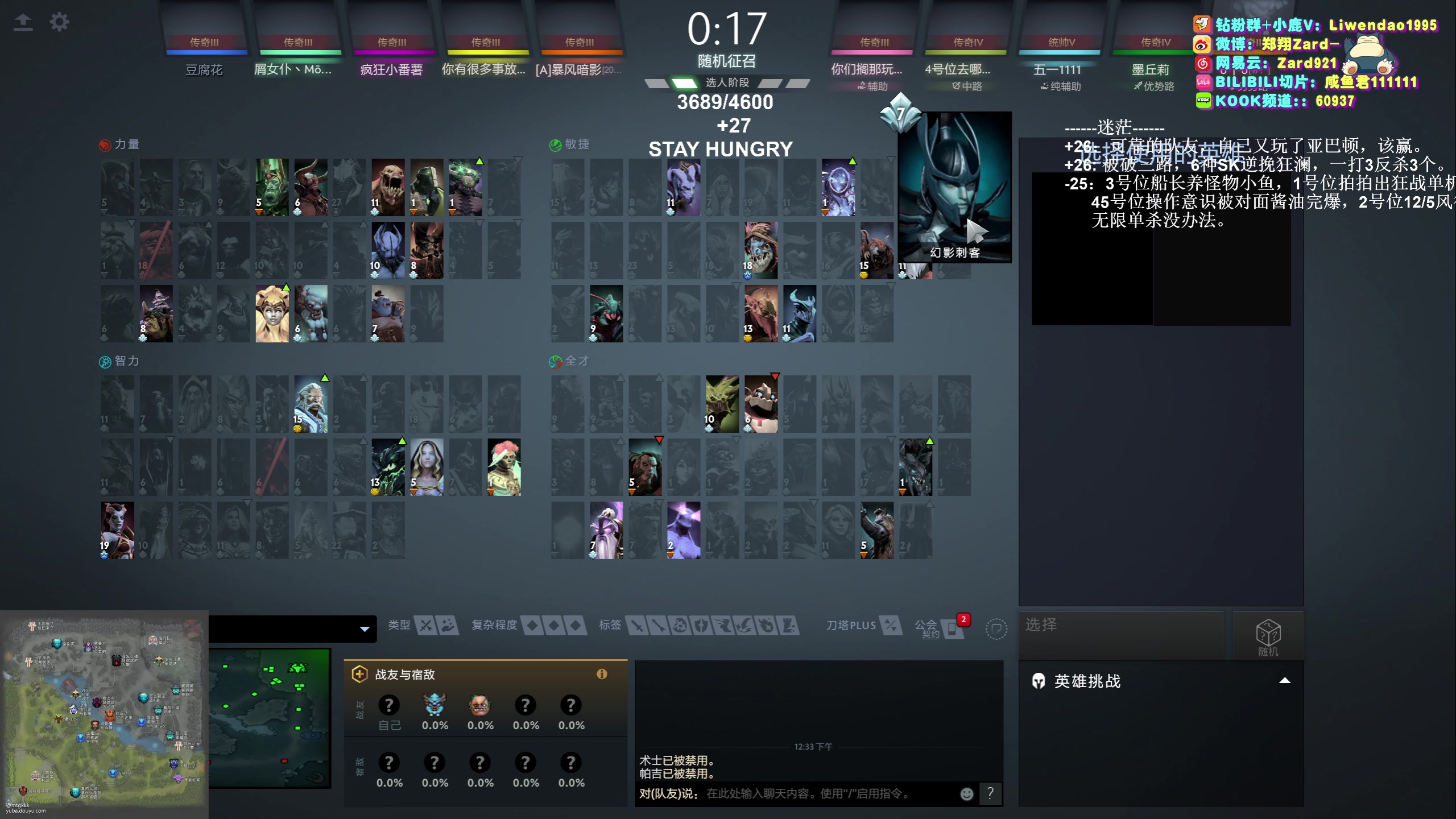 【2024-01-24 11点场】zard1991：zard1991-凌晨起床烂完了