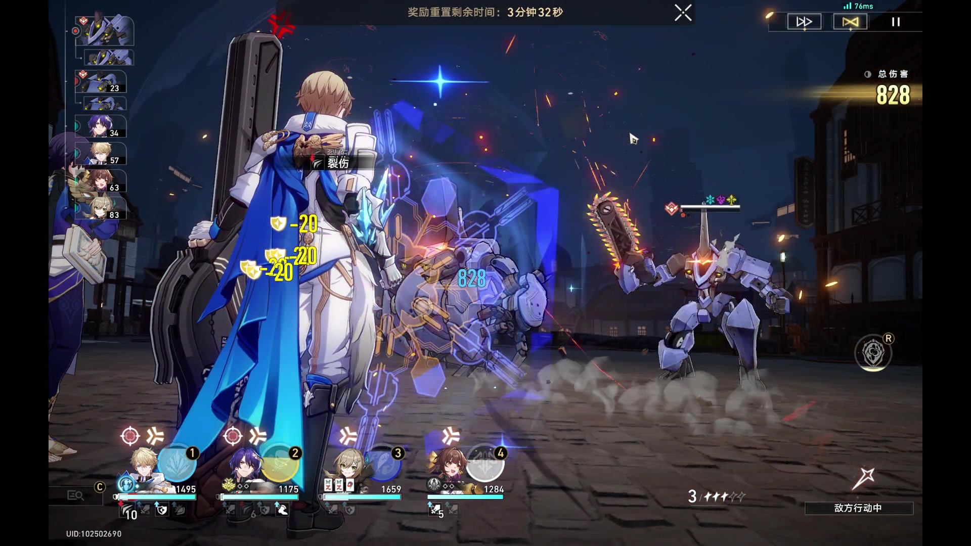 【2024-01-22 03点场】玩黑豹FURIA：单人幻兽帕鲁！