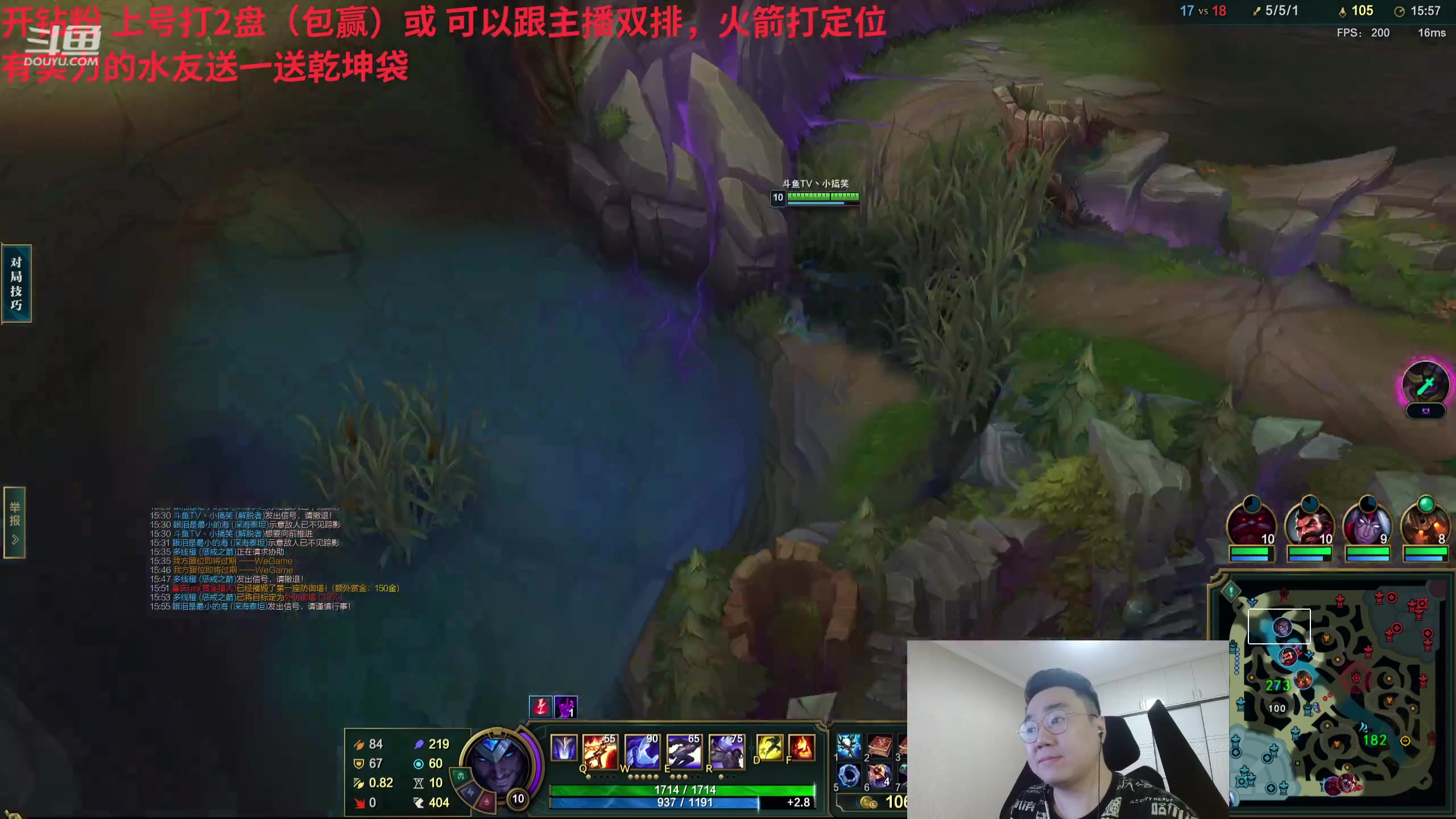 【2024-01-24 19点场】LMQ丶小搞笑：跟国服第一说一下，第二！
