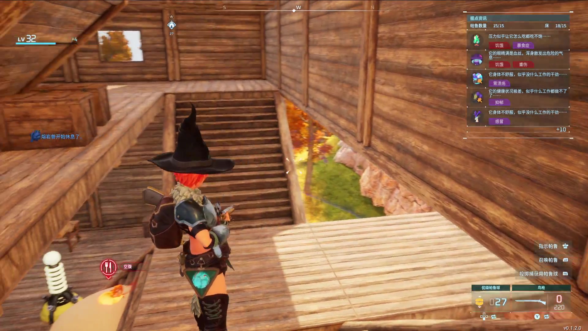 【2024-01-24 01点场】猫叔灬灬：【猫叔】恭喜帕鲁销量突破600w~ggf