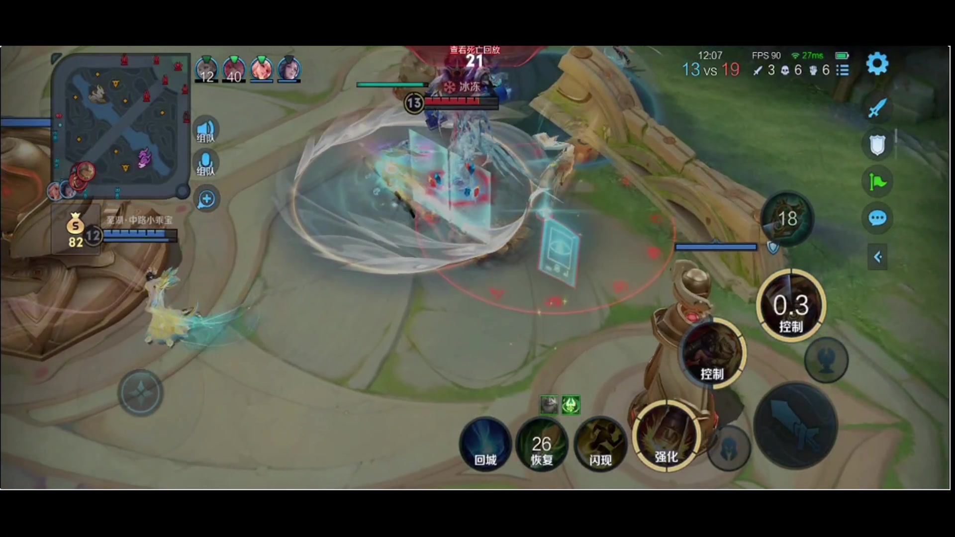 【2024-01-23 20点场】小乐碎片：双倍双倍双倍