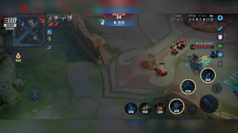 【2024-01-24 15点场】小飞Avery：国服小乔：王昭君 小乔教学