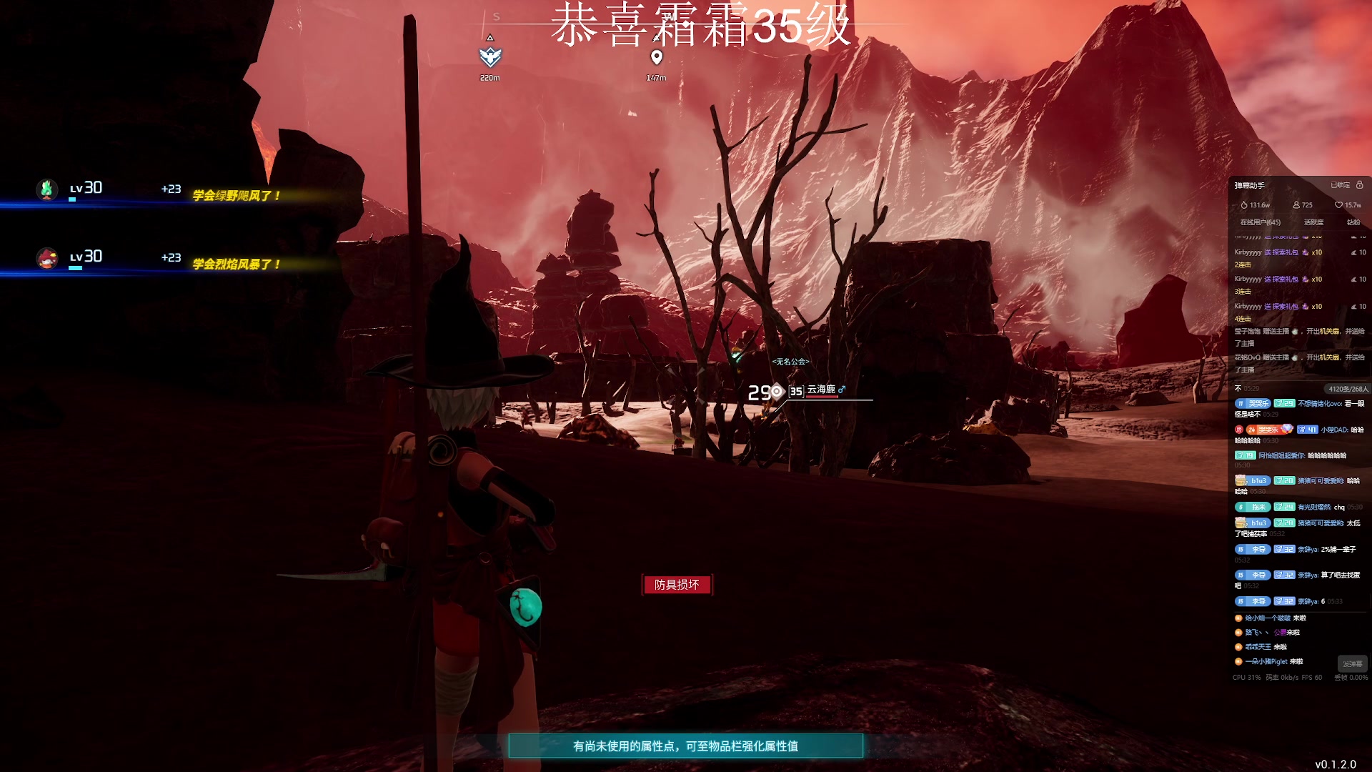 【2024-01-24 04点场】小乐碎片：双倍双倍双倍