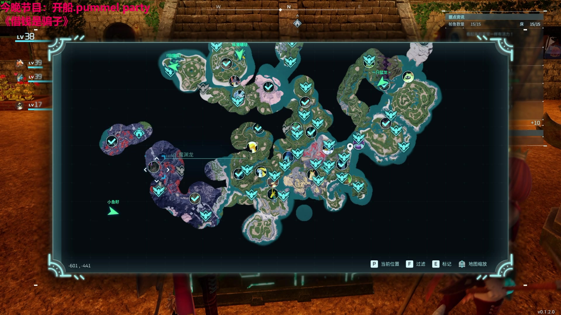 【2024-01-23 21点场】TYF唐亦风：开帕！ 150008