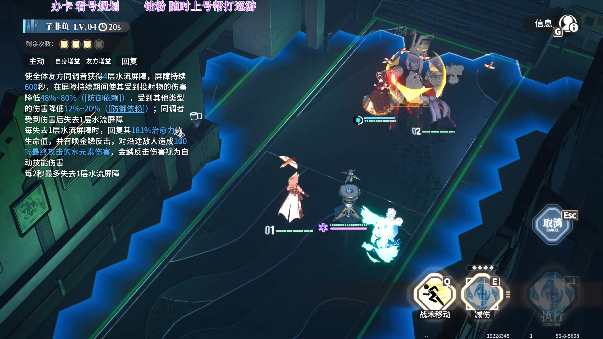 【2024-01-19 11点场】主播老面：欢迎萌新，漫巡，看号
