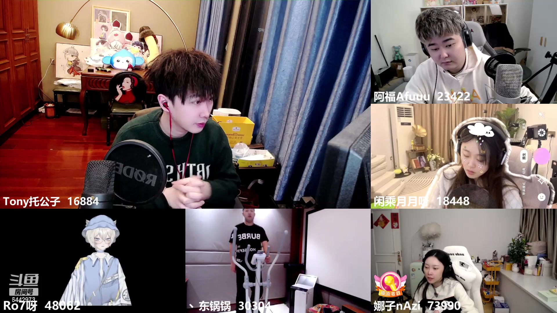 【2024-01-24 18点场】Tony托公子：白银双倍！！1元粉丝牌！！！