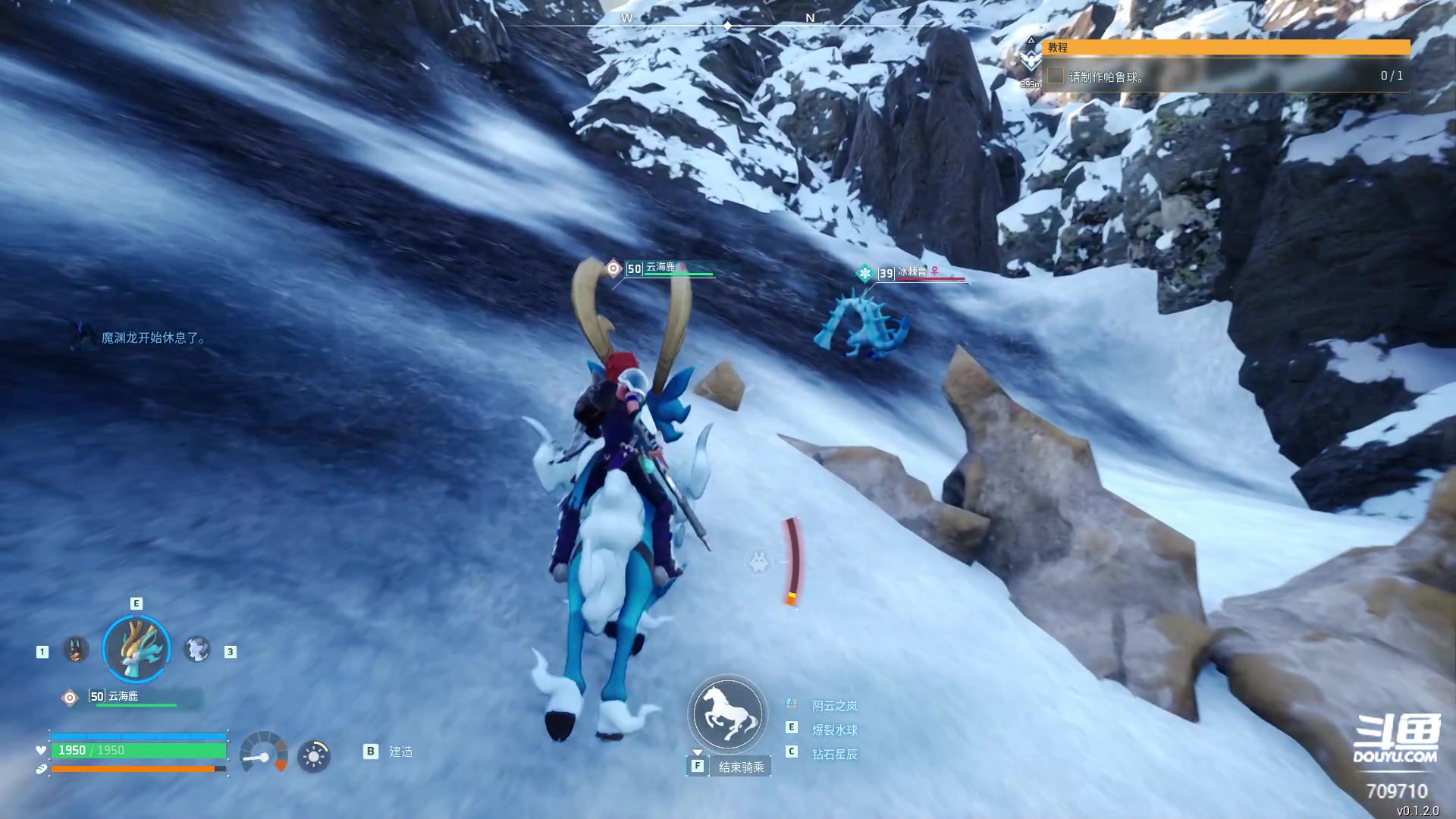 【2024-01-24 10点场】imxiaoxin：【✘-✘】黑白双撒