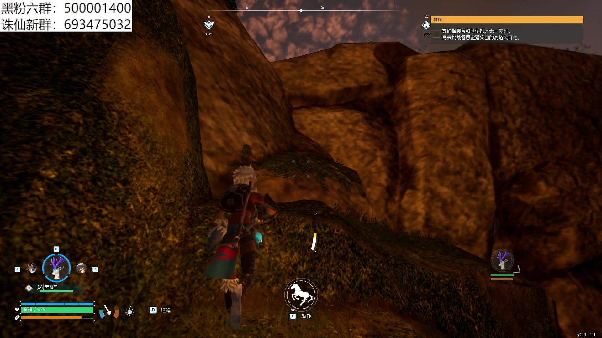 【2024-01-23 02点场】燕徊硯：混也是艺术。