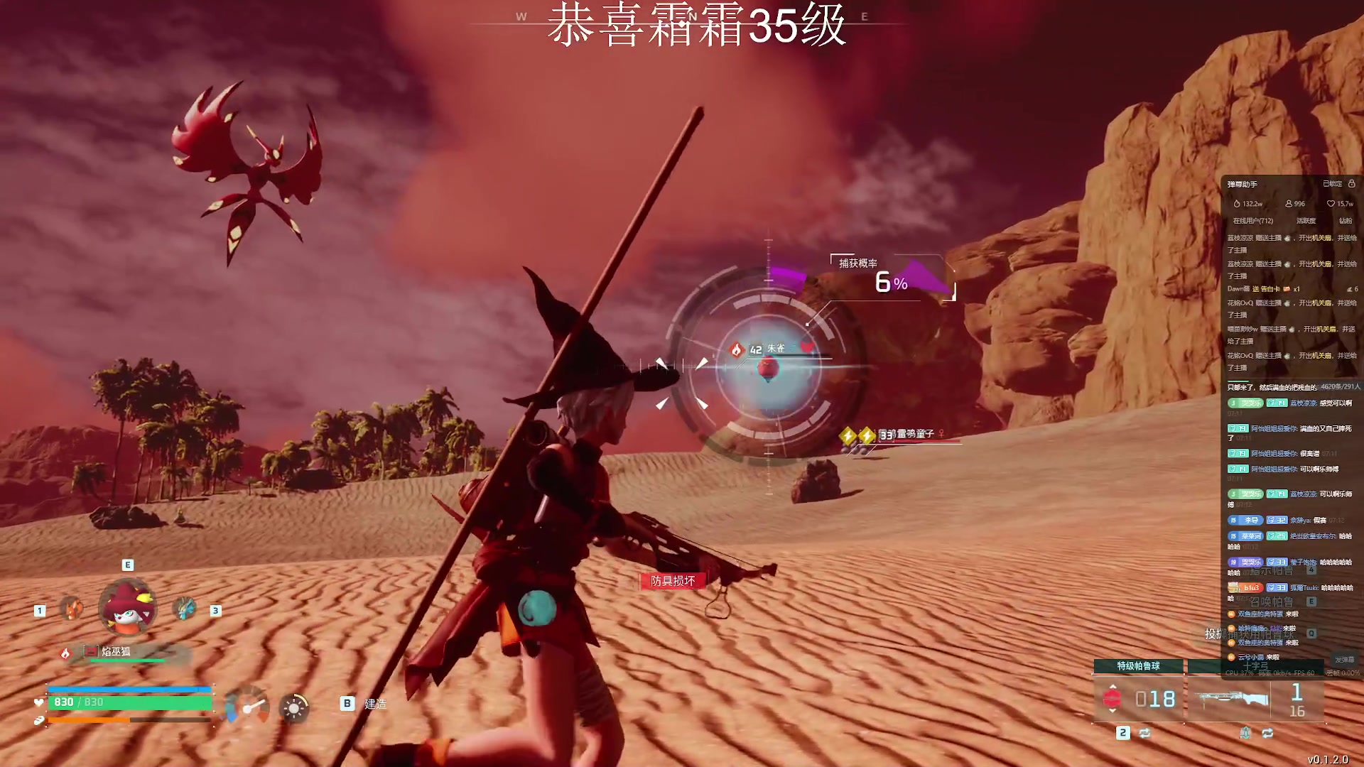 【2024-01-24 06点场】小乐碎片：双倍双倍双倍