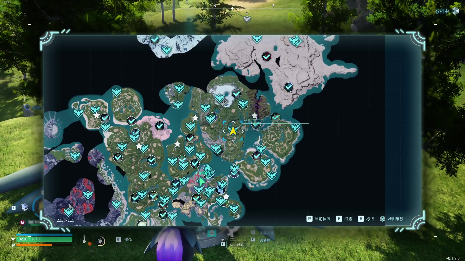 【2024-01-24 01点场】主播帝王：帝帝的游戏教室