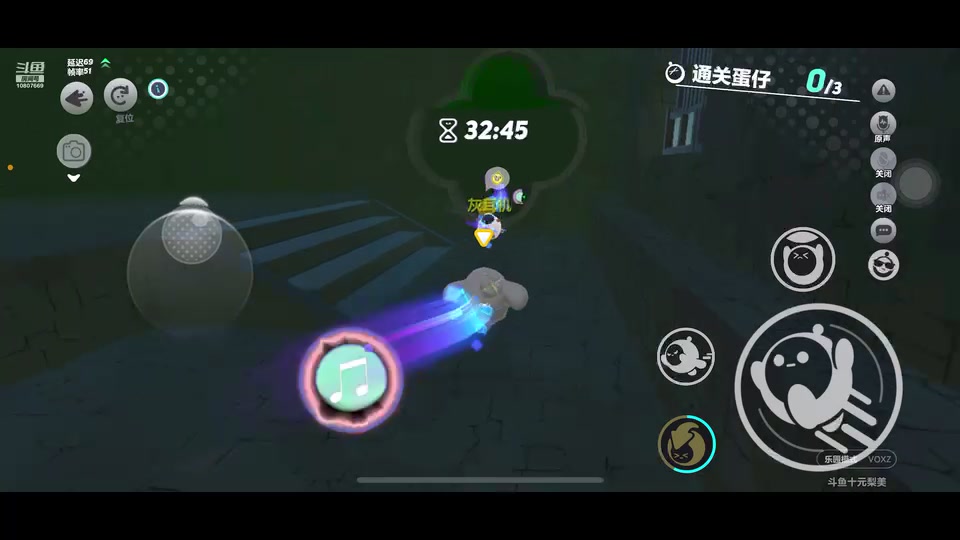 【2024-01-24 00点场】十元梨美：捣蛋鬼咯宝宝们o.<