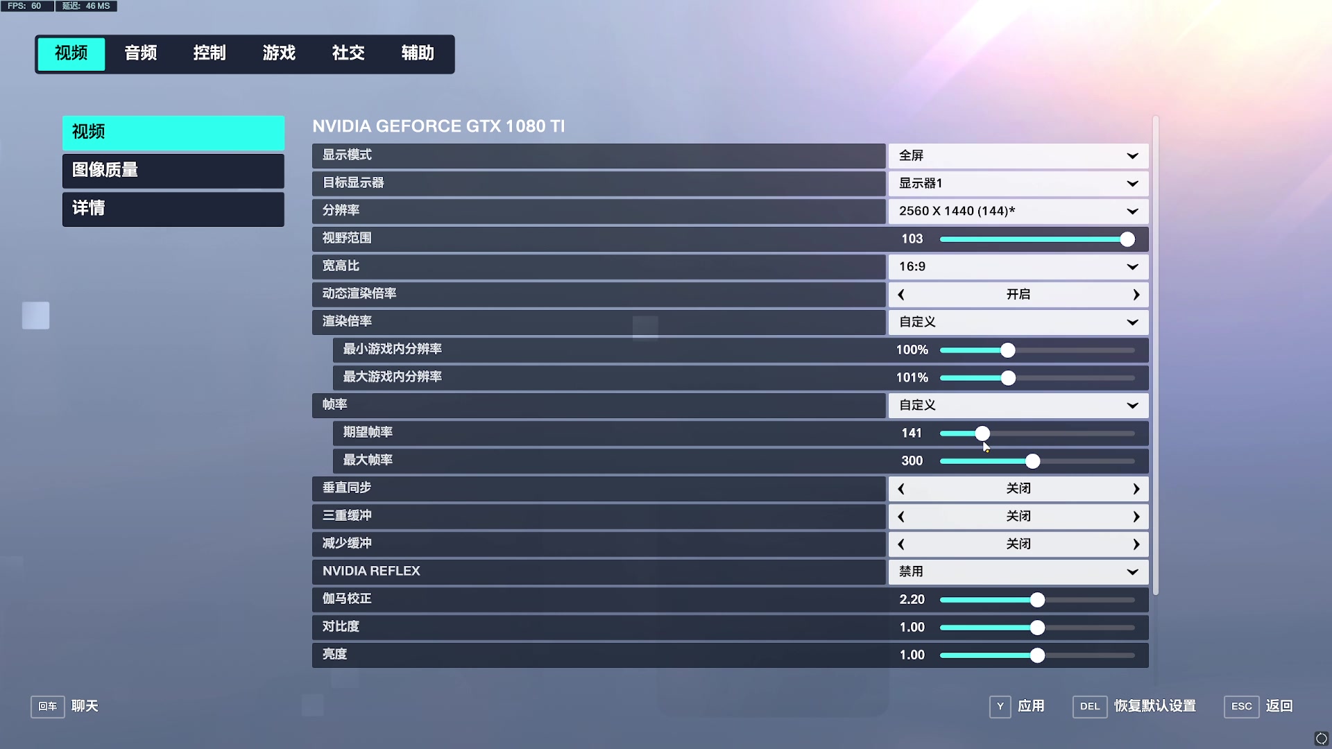 【2024-01-24 22点场】雾山Fog53：雾山：塔科夫LYB